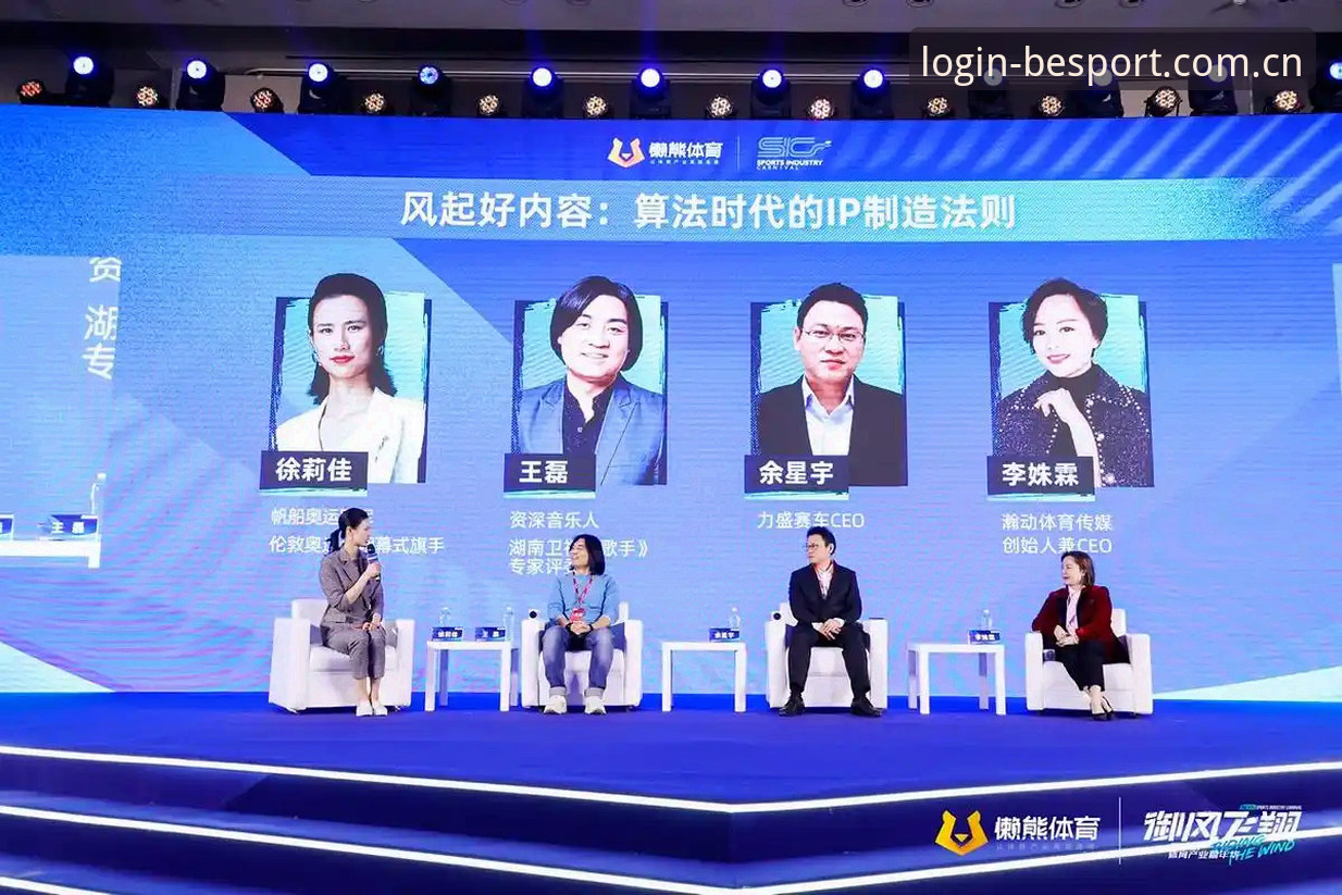 必一体育功能攻略 揭秘必一体育功能攻略:资深用户王磊分享你不知道的隐藏玩法